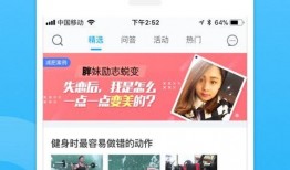 香港社工爆料视频下载网,揭露社会阴暗面